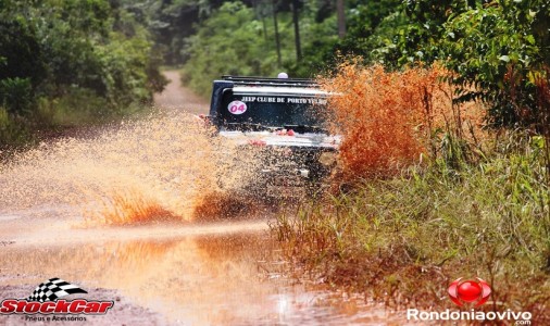 RALLY DO BATOM 2016 - Fotos: Ícaro Rafael